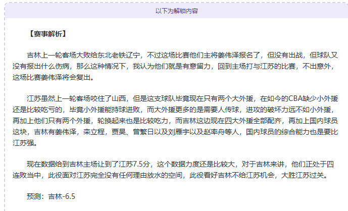 超凡国际娱,产品,超凡国际娱乐,超凡国际电子,超凡国际电子官网,超凡国际电子娱乐,超凡国际电子游戏,超凡国际电子视讯