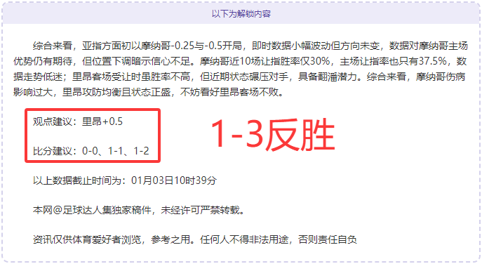 超凡国际娱,产品,超凡国际娱乐,超凡国际电子,超凡国际电子官网,超凡国际电子娱乐,超凡国际电子游戏,超凡国际电子视讯