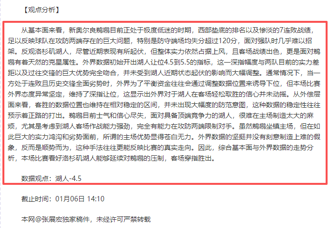 超凡国际娱,产品,超凡国际娱乐,超凡国际电子,超凡国际电子官网,超凡国际电子娱乐,超凡国际电子游戏,超凡国际电子视讯