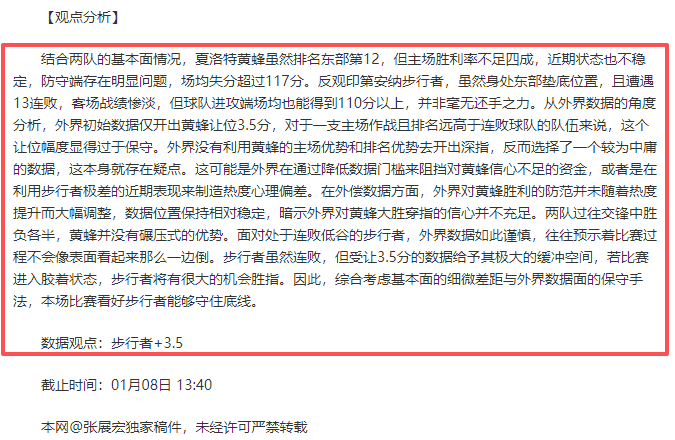 海港赛事,精彩瞬间共,超凡国际娱乐,超凡国际电子,超凡国际电子官网,超凡国际电子娱乐,超凡国际电子游戏,超凡国际电子视讯