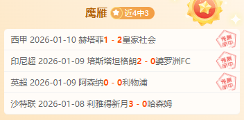 韩国,亚洲杯,力克泰国队,超凡国际电子,超凡国际电子官网,超凡国际电子娱乐,超凡国际电子游戏,超凡国际电子视讯