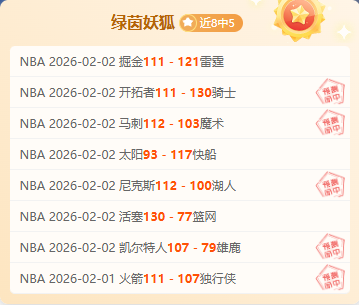 岁足坛传奇,寿辰庆生,职业生涯最,超凡国际电子,超凡国际电子官网,超凡国际电子娱乐,超凡国际电子游戏,超凡国际电子视讯