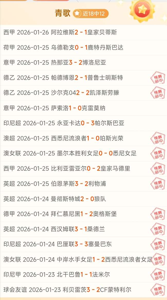 费兰表白,巴萨生涯巅,峰时刻或在,超凡国际电子,超凡国际电子官网,超凡国际电子娱乐,超凡国际电子游戏,超凡国际电子视讯