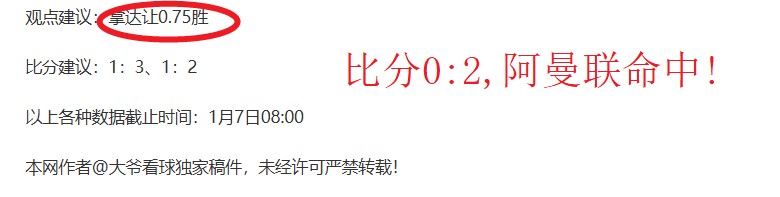 深圳新鹏城,球队新赛季,迁往,超凡国际电子,超凡国际电子官网,超凡国际电子娱乐,超凡国际电子游戏,超凡国际电子视讯