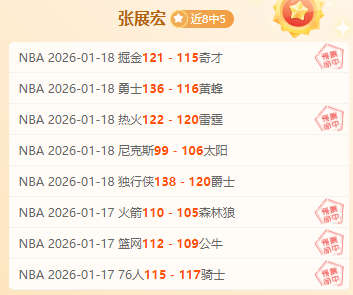 斯托克港挑,战领头羊,连战连捷,超凡国际电子,超凡国际电子官网,超凡国际电子娱乐,超凡国际电子游戏,超凡国际电子视讯