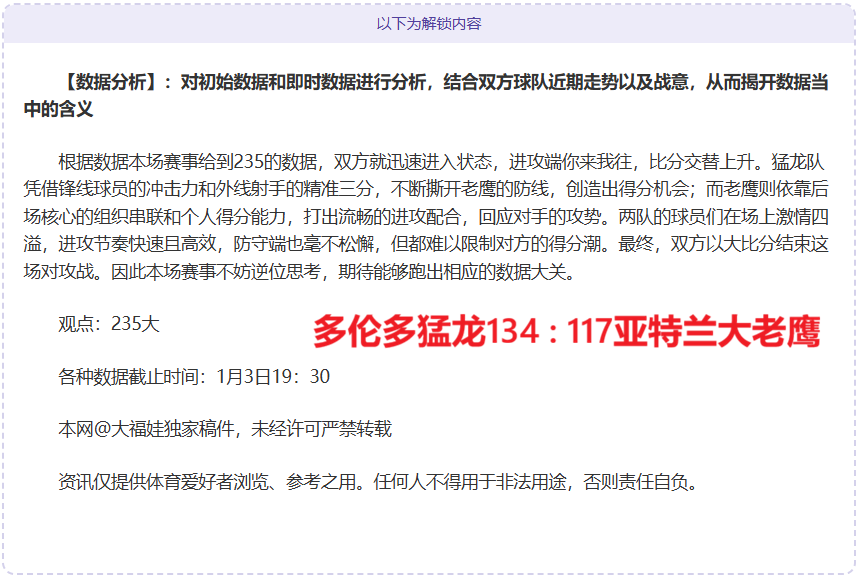 皇马计划引,进切尔西阿,扎尔,超凡国际电子,超凡国际电子官网,超凡国际电子娱乐,超凡国际电子游戏,超凡国际电子视讯