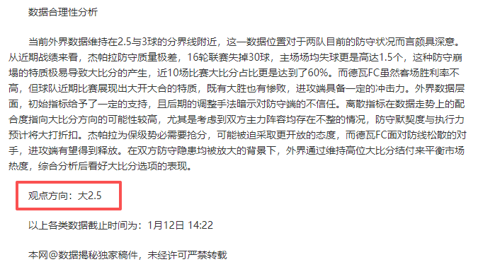 意大利戴维,斯杯成功卫,辛纳助力再,超凡国际电子,超凡国际电子官网,超凡国际电子娱乐,超凡国际电子游戏,超凡国际电子视讯
