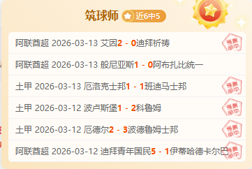 科莫签下塞,内加尔归化,球员迪奥与,超凡国际电子,超凡国际电子官网,超凡国际电子娱乐,超凡国际电子游戏,超凡国际电子视讯