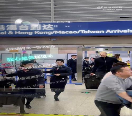 德乙五星情,报快报,揭秘赛事核,超凡国际电子,超凡国际电子官网,超凡国际电子娱乐,超凡国际电子游戏,超凡国际电子视讯