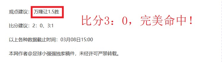 皇室荣耀之,王者能否在,故土烽火中,超凡国际电子,超凡国际电子官网,超凡国际电子娱乐,超凡国际电子游戏,超凡国际电子视讯