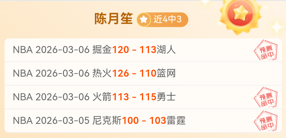 大乐透期号,专家推荐分,太阳能否火,超凡国际电子,超凡国际电子官网,超凡国际电子娱乐,超凡国际电子游戏,超凡国际电子视讯