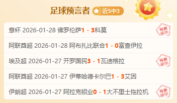 大乐透期号,专家推荐分,太阳能否火,超凡国际电子,超凡国际电子官网,超凡国际电子娱乐,超凡国际电子游戏,超凡国际电子视讯