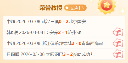 年选秀大会,预热,弗拉格能否,超凡国际电子,超凡国际电子官网,超凡国际电子娱乐,超凡国际电子游戏,超凡国际电子视讯