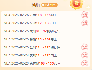 张雨霏专访,与崔导互动,时偏爱保持,超凡国际电子,超凡国际电子官网,超凡国际电子娱乐,超凡国际电子游戏,超凡国际电子视讯