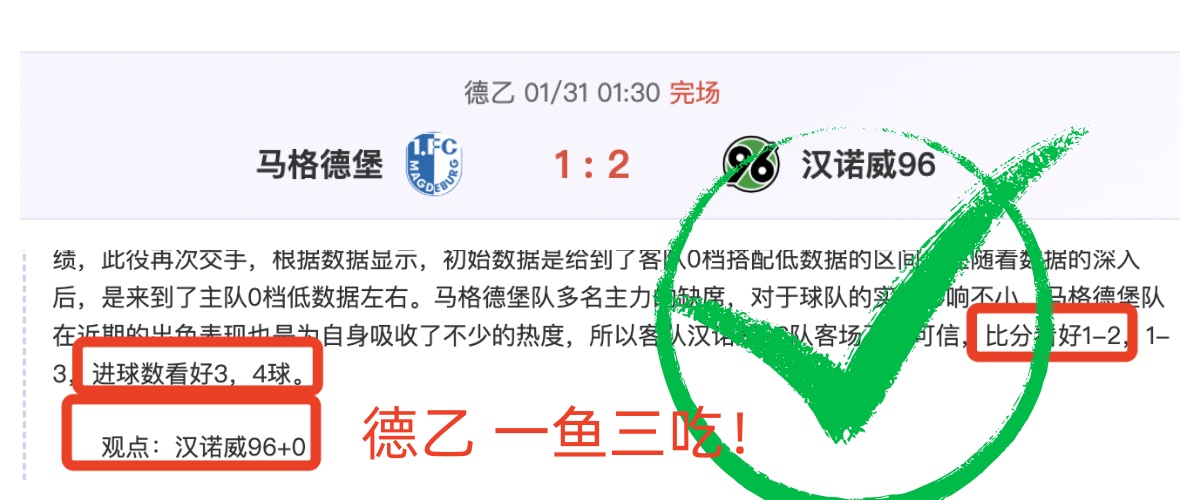 利物浦坚守,后腰阵容未,补强,超凡国际电子,超凡国际电子官网,超凡国际电子娱乐,超凡国际电子游戏,超凡国际电子视讯