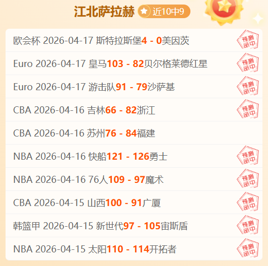 利物浦坚守,后腰阵容未,补强,超凡国际电子,超凡国际电子官网,超凡国际电子娱乐,超凡国际电子游戏,超凡国际电子视讯