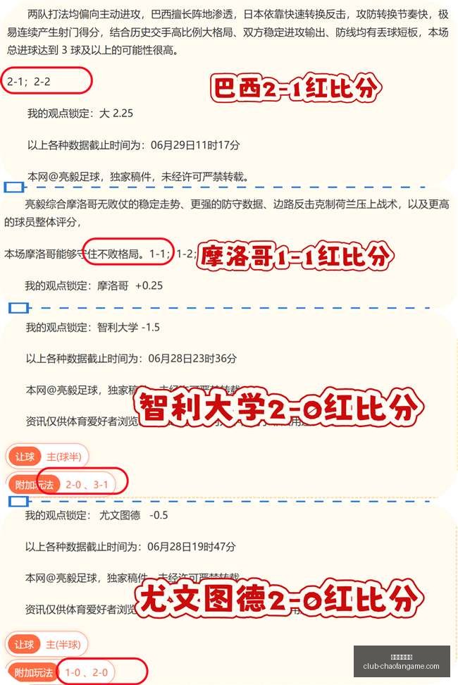 超凡国际娱,超凡国际娱乐,超凡国际娱乐官网,超凡国际娱乐官网,超凡娱乐,超凡国际娱乐平台,超凡国际娱乐下载,超凡互动