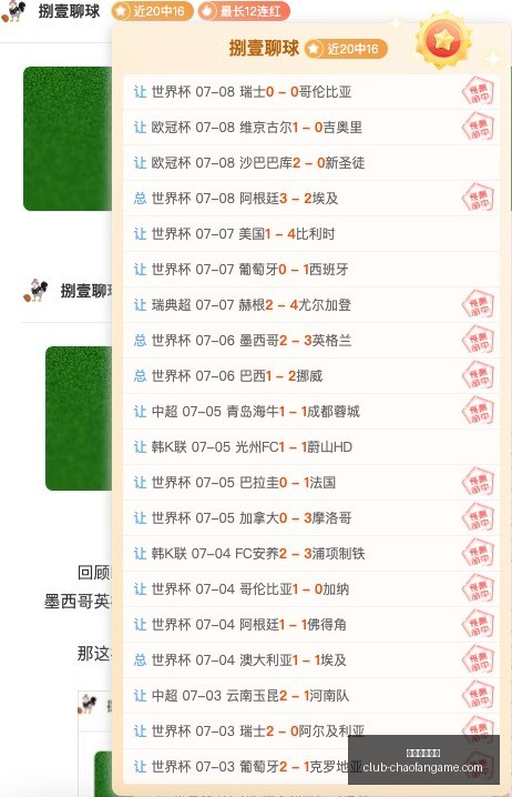 超凡国际娱,超凡国际娱乐,超凡国际娱乐官网,超凡国际娱乐官网,超凡娱乐,超凡国际娱乐平台,超凡国际娱乐下载,超凡互动