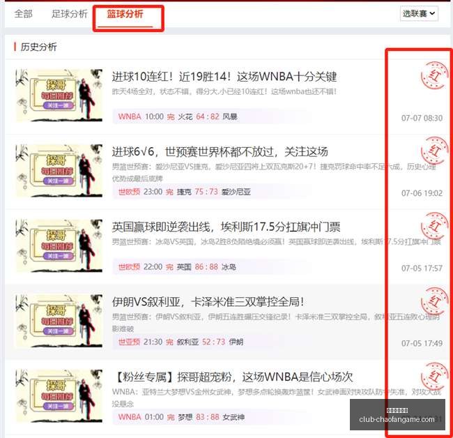 超凡国际娱,超凡国际娱乐,超凡国际娱乐官网,超凡国际娱乐官网,超凡娱乐,超凡国际娱乐平台,超凡国际娱乐下载,超凡互动