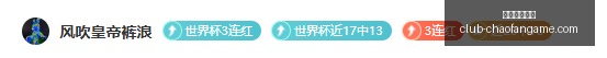 超凡国际娱,乐超凡国际,娱乐官网新,超凡国际娱乐官网,超凡娱乐,超凡国际娱乐平台,超凡国际娱乐下载,超凡互动