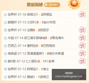 超凡国际娱,超凡国际娱乐,超凡国际娱乐官网,超凡国际娱乐官网,超凡娱乐,超凡国际娱乐平台,超凡国际娱乐下载,超凡互动