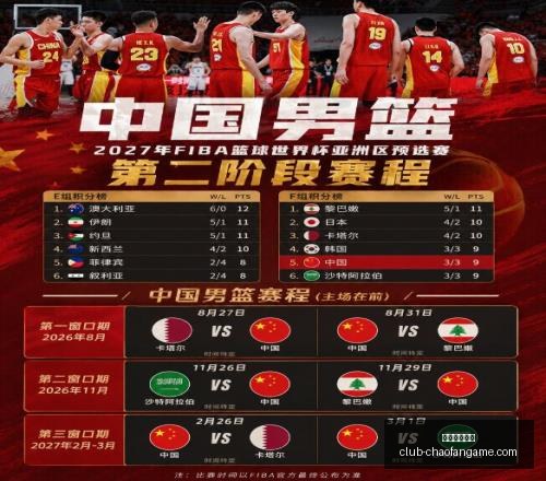 超凡国际娱,超凡国际娱乐,超凡国际娱乐官网,超凡国际娱乐官网,超凡娱乐,超凡国际娱乐平台,超凡国际娱乐下载,超凡互动