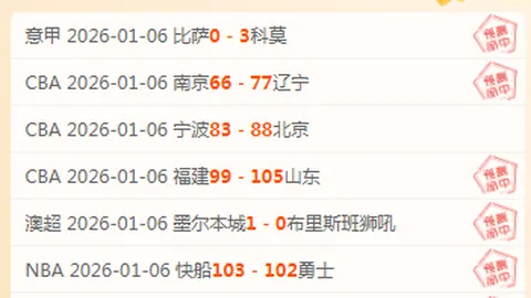 超凡国际娱乐 资讯 104044 5ub