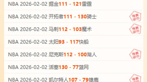 58岁足坛传奇寿辰庆生，职业生涯最长保持状态