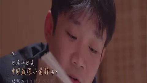 瓜迪奥拉坚定看好费兰加盟巴萨：其本性使然！