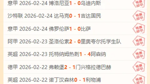 大乐透期号分析：专家质合推荐前区十码