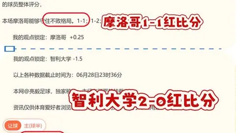 超凡国际娱乐 172902 6