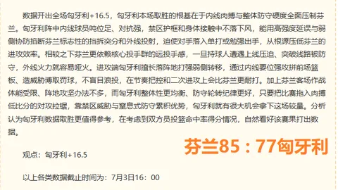 超凡国际娱乐，超凡娱乐， 173642 3