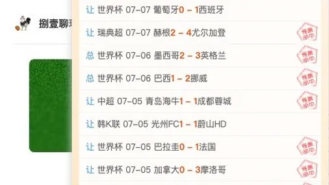 超凡国际娱乐 173641 4