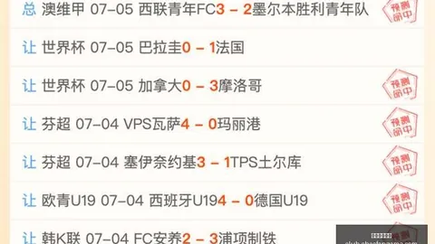 超凡国际娱乐 173642 206