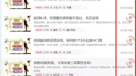 超凡国际娱乐 183749