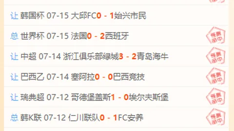超凡国际娱乐 195532 7
