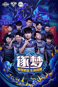 整和进步的